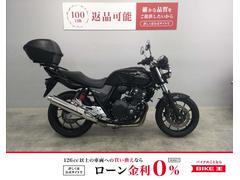 ホンダ　ＣＢ４００Ｓｕｐｅｒ　Ｆｏｕｒ　ＶＴＥＣ　Ｒｅｖｏ　２０１９年モデル　リアボックス付き