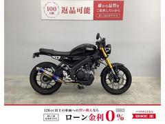ヤマハ　ＸＳＲ１２５　２０２４年モデル　ハンドルカスタム