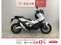 ホンダ　Ｘ−ＡＤＶ　２０２５年モデル
