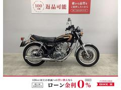 ヤマハ　ＳＲ４００　２００５年モデル　キャブレター車