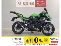 カワサキ　Ｎｉｎｊａ　ＺＸ−２５Ｒ　ＳＥ　２０２１年モデル