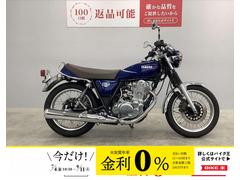 ヤマハ　ＳＲ４００　２０２１年モデル