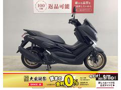 ヤマハ　ＮＭＡＸ１５５　２０１８年モデル