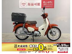 ホンダ　スーパーカブ１１０　２０２２年モデル