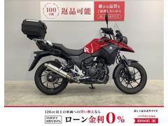 スズキ　Ｖ−ストローム２５０　２０１７年モデル　マフラーカスタム・リアボックス装備