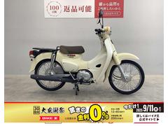 ホンダ　スーパーカブ５０　２０２３年モデル