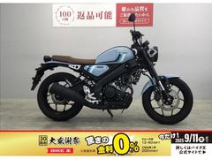 ヤマハ　ＸＳＲ１２５　２０２４年モデル