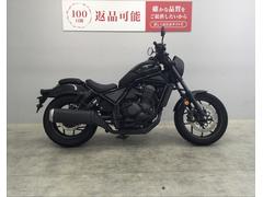ホンダ　レブル１１００　２０２１年モデル