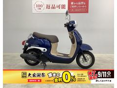 ホンダ　ジョルノ　２０１６年モデル