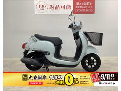 ホンダ　ジョルノ　２０１８年モデル