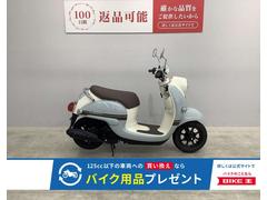 ヤマハ　ビーノ　２０２４年モデル