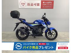 スズキ　ＧＳＸ−Ｓ１２５　２０１８年モデル　リアボックス装備