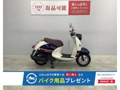 ヤマハ　ビーノ　２０１４年モデル