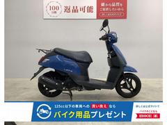 スズキ　レッツ　２０１８年モデル