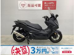 ホンダ　フォルツァ　２０１８年モデル
