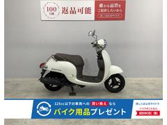 ホンダ　ジョルノ　２０２２年モデル