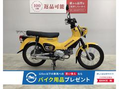 ホンダ　クロスカブ１１０　２０２１年モデル
