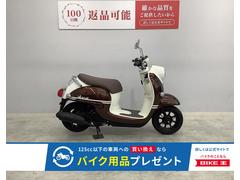 ヤマハ　ビーノ　２０２２年モデル