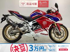 ホンダ　ＣＢＲ２５０ＲＲ　２０２０年モデル　カスタム多数
