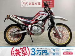 ヤマハ　セロー２５０