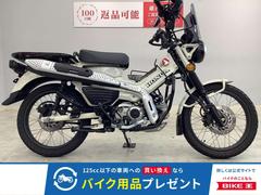 ホンダ　ＣＴ１２５ハンターカブ　２０２５年モデル