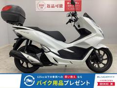 ホンダ　ＰＣＸ
