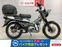 ホンダ　ＣＴ１２５ハンターカブ