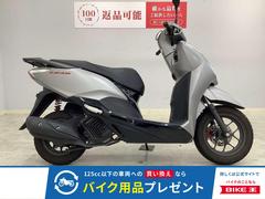 ホンダ　リード１２５　２０２２年モデル　スマートキー