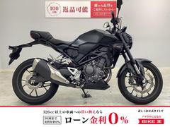 ホンダ　ＣＢ２５０Ｒ　２０２３年モデル