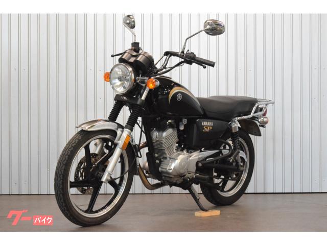車両情報:ヤマハ YB125SP | メカニックキャラバン 原チャリ館 | 中古 ...