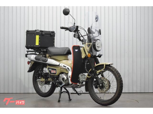 ＣＴ１２５ハンターカブ　２０２０年モデル　ＪＡ５５　ウィングシールド　レッグシールド　ナックルガード　センターキャリア