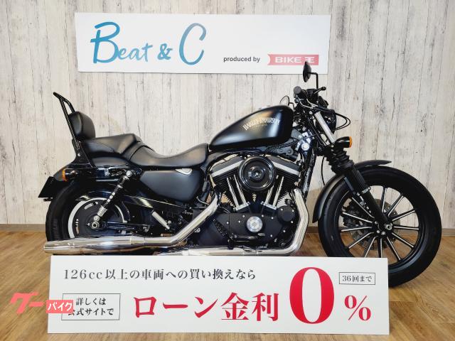 車両情報:HARLEY−DAVIDSON XL883N アイアン | Beat＆C 京都八幡店