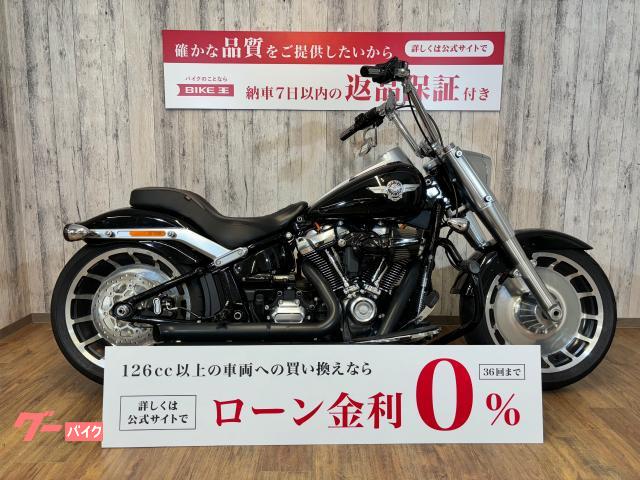 ＨＡＲＬＥＹ－ＤＡＶＩＤＳＯＮ ＦＬＦＢ ソフテイル ファットボーイ