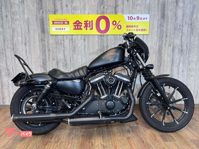 車両情報:HARLEY−DAVIDSON XL883N アイアン | Beat＆C 京都八幡店