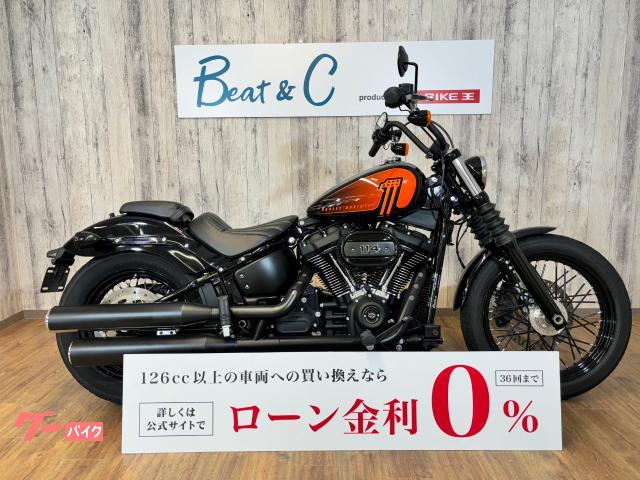 ＨＡＲＬＥＹ－ＤＡＶＩＤＳＯＮ ＦＸＢＢＳ ソフテイルストリートボブ