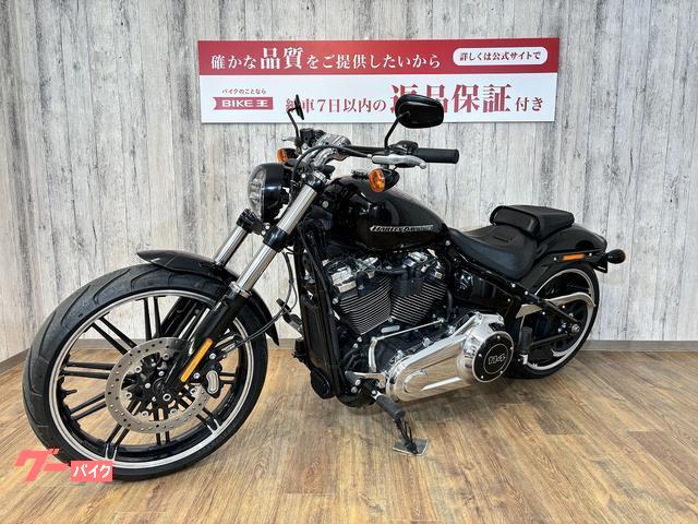 ＨＡＲＬＥＹ－ＤＡＶＩＤＳＯＮ ＦＸＢＲＳ ソフテイル ブレイク