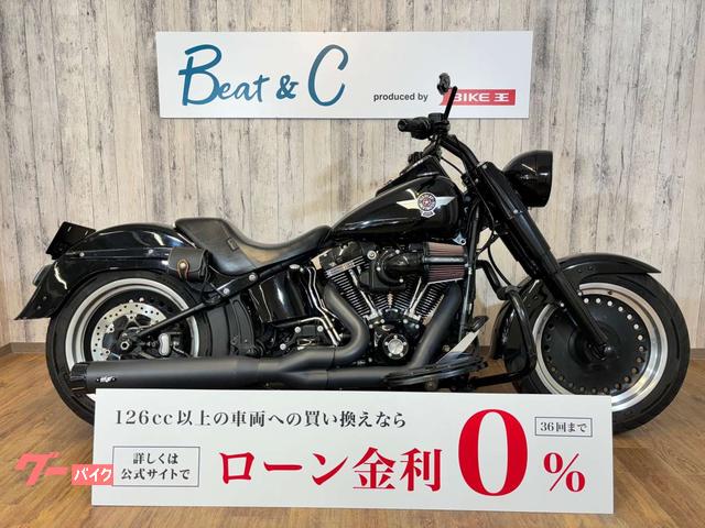 ＨＡＲＬＥＹ－ＤＡＶＩＤＳＯＮ ＦＬＳＴＦＢＳ ファットボーイＳ