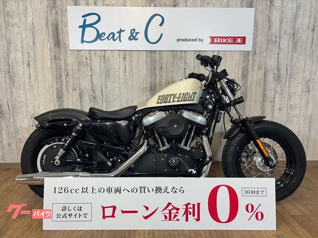 ＸＬ１２００Ｘ　フォーティエイト■バッテリー新品■サイドナンバー■Ｓ＆Ｓエアクリーナー■シーソーペダル■ショートリアフェンダー