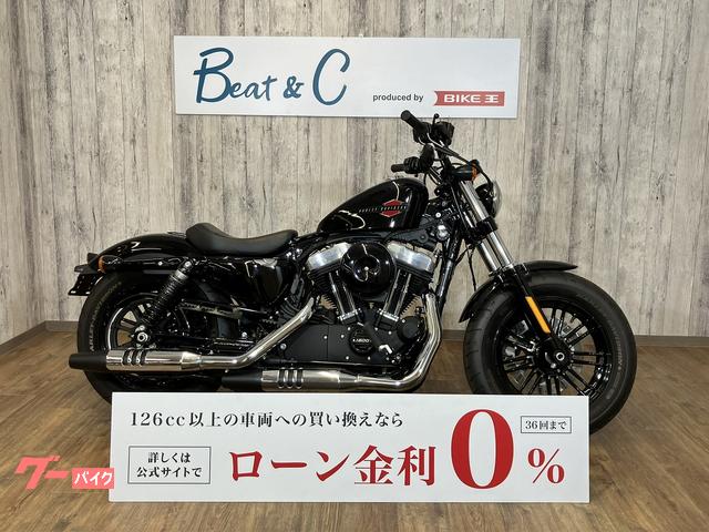 ＸＬ１２００Ｘ　フォーティエイト■バッテリー新品交換■ノーマル車両■ワンオーナー車