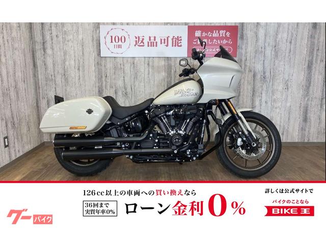 日本最大の HARLEY－DAVIDSON FXLRST ソフテイル パーツ
