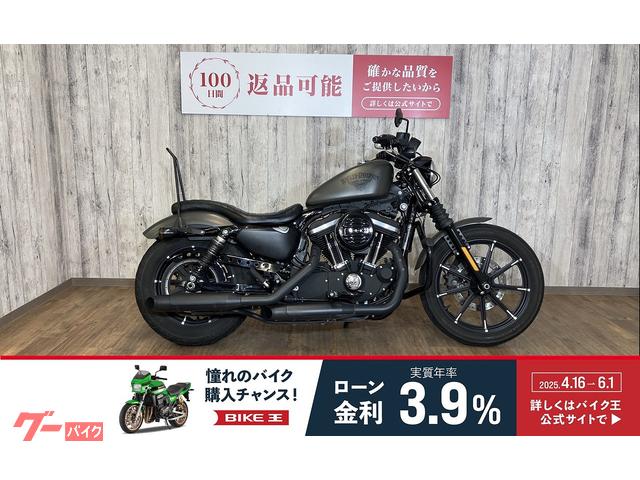 ＸＬ８８３Ｎ　アイアン■前後タイヤ新品交換■バッテリー新品■北米マフラー■サイドナンバー■エンジンガード■ダービーカバー■