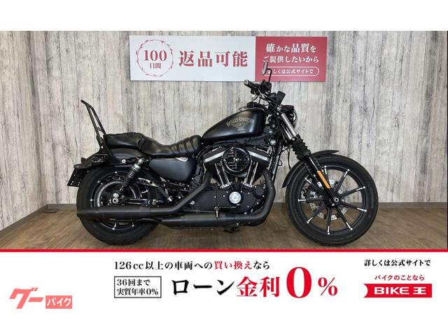 ＸＬ８８３Ｎ　アイアン・バッテリー新品・セキュリティー付き・シーソーペダル・デタッチャブルＣＣバー・グリップヒーター