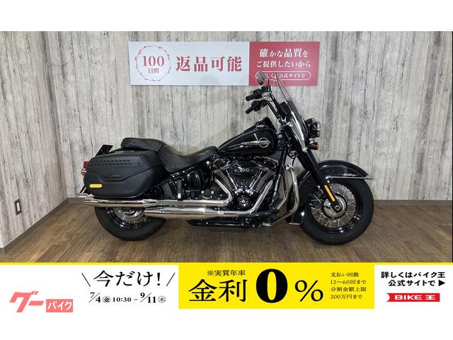 ＦＬＨＣＳ　ソフテイル　ヘリテイジクラシック１１４・バッテリー新品・エンジンガード