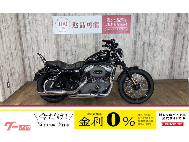 ＸＬ１２００Ｎ　ナイトスター・バッテリー新品・シーシーバー・燃料レベルゲージ