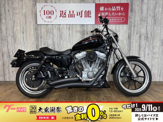 ＸＬ８８３Ｌ　スーパーロー・バッテリー新品・バンスマフラー・ヘッドライト・メーター移設・ハンドル・