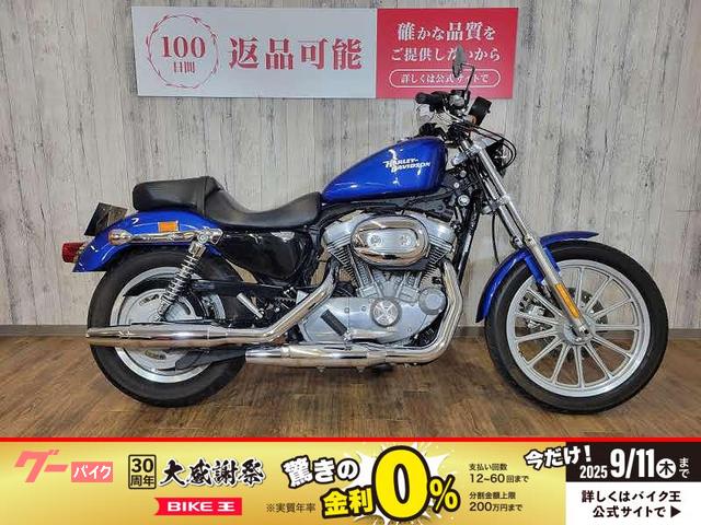 ＸＬ８８３　・バッテリー新品・ニーグリップバー・ハンドルライザー