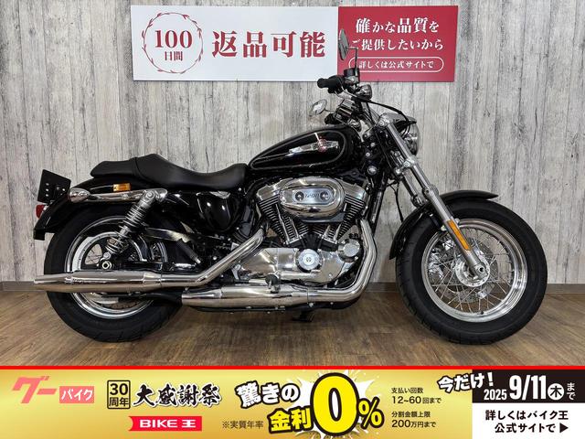 ＸＬＨ１２００Ｃ　・バッテリー新品交換・純正ＬＥＤヘッドライト・サイドスタンドエクステンション・ウィンカーエクステンション