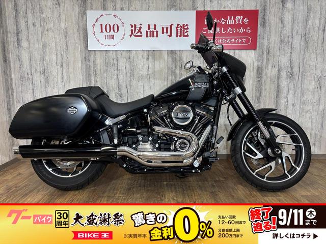 ＦＬＳＢ　ソフテイル　スポーツグライド・バッテリー新品・ワンオーナー・ロングスクリーン・ハーレー純正スカルグリップ