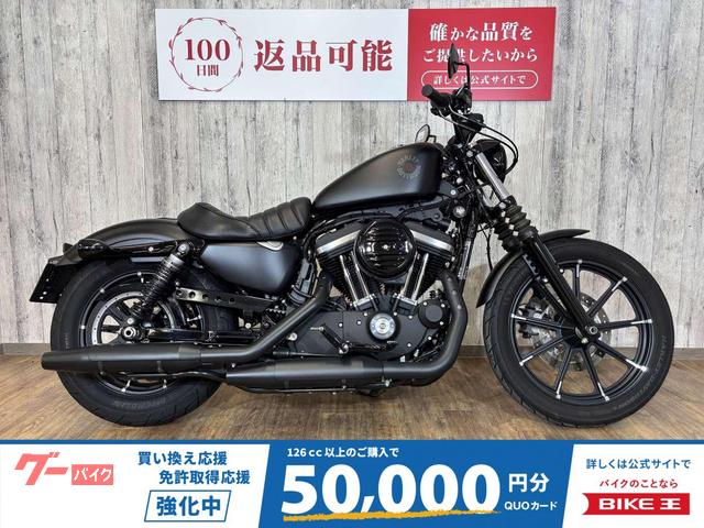 ＸＬ８８３Ｎ　アイアン・ワンオーナー車両・バッテリー新品・純正ＬＥＤヘッドライト・スモークウインカーレンズ・ＵＳＢ１ポート・ウイン