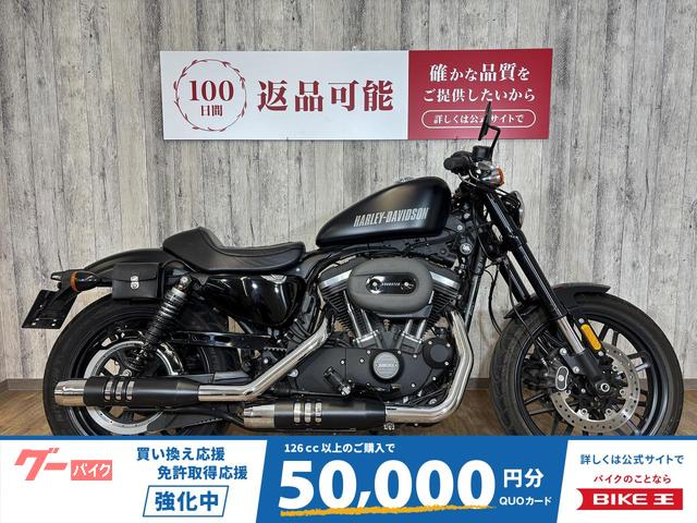 ＸＬ１２００ＣＸ　ロードスター・バッテリー新品・ＬＥＤヘッドライト・サイドバック・ニーグリップガード・ＵＳＢポート